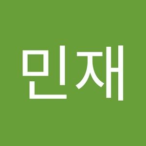 Meet your Posher, 민재